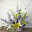 神奈川県大和市北島生花店の花　A-012 涼スタイルアレンジメント
