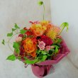 神奈川県大和市北島生花店の花　AB-002 エレガントブーケ
