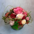 神奈川県大和市北島生花店の花　AA-004 ローズバスケット