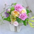 神奈川県大和市北島生花店の花　A-009  にぎやかカラーのアレンジメント
