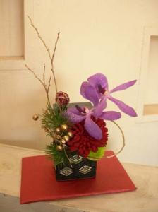 今年も・・・|「北島生花店」　（神奈川県大和市の花屋）のブログ